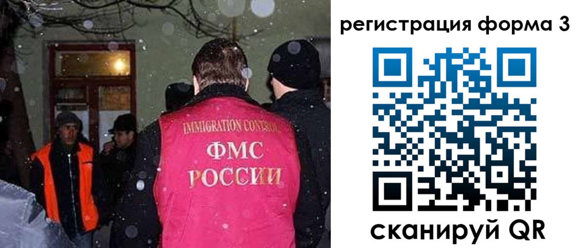 пропишу в квартире в Заречном